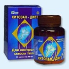 Хитозан-диет капсулы 300 мг, 90 шт - Новокуйбышевск