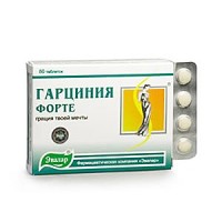 Гарциния Форте таблетки, 80 шт. - Новокуйбышевск